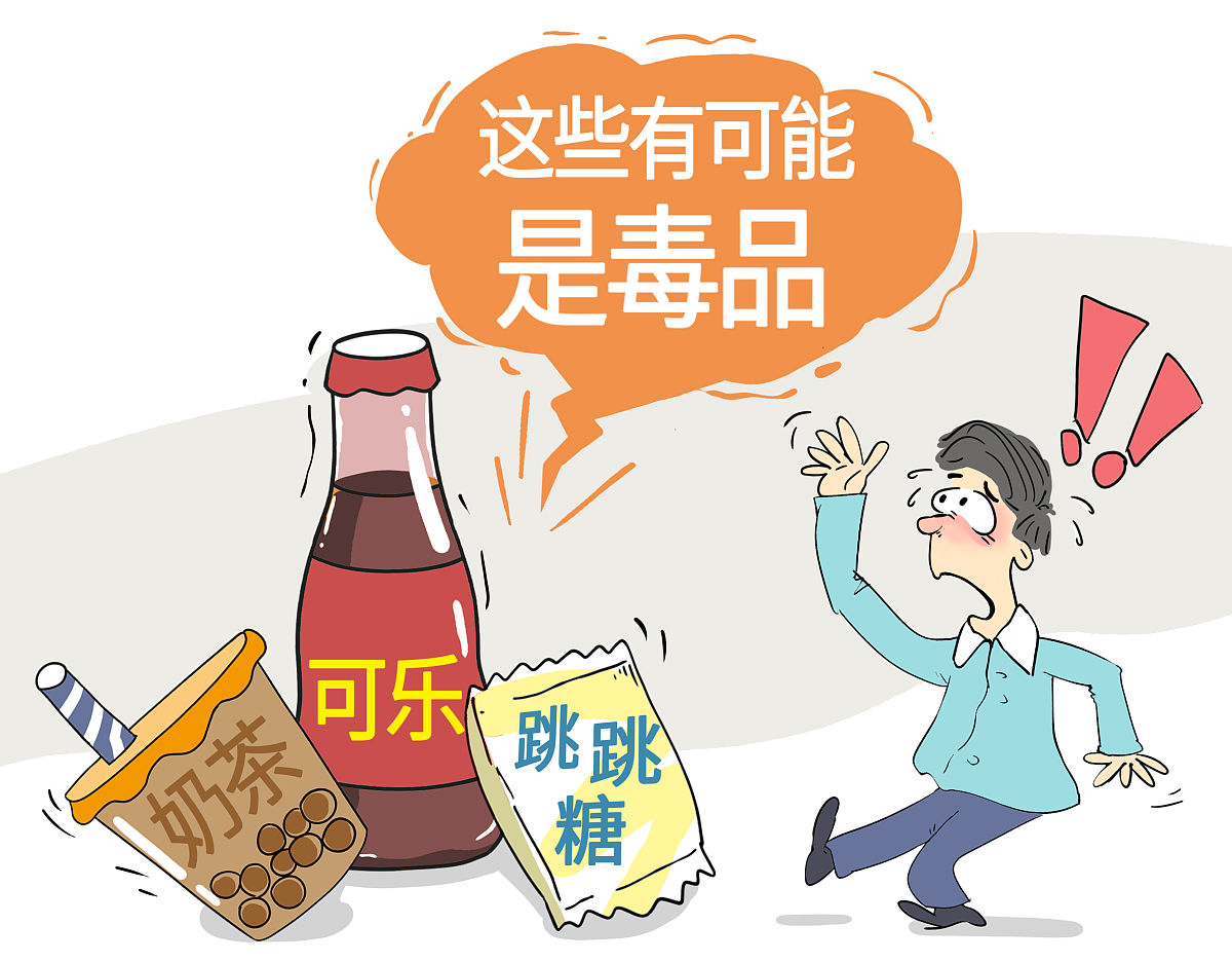 喝过期啤酒的危害：胃肠不适、酒精中毒等