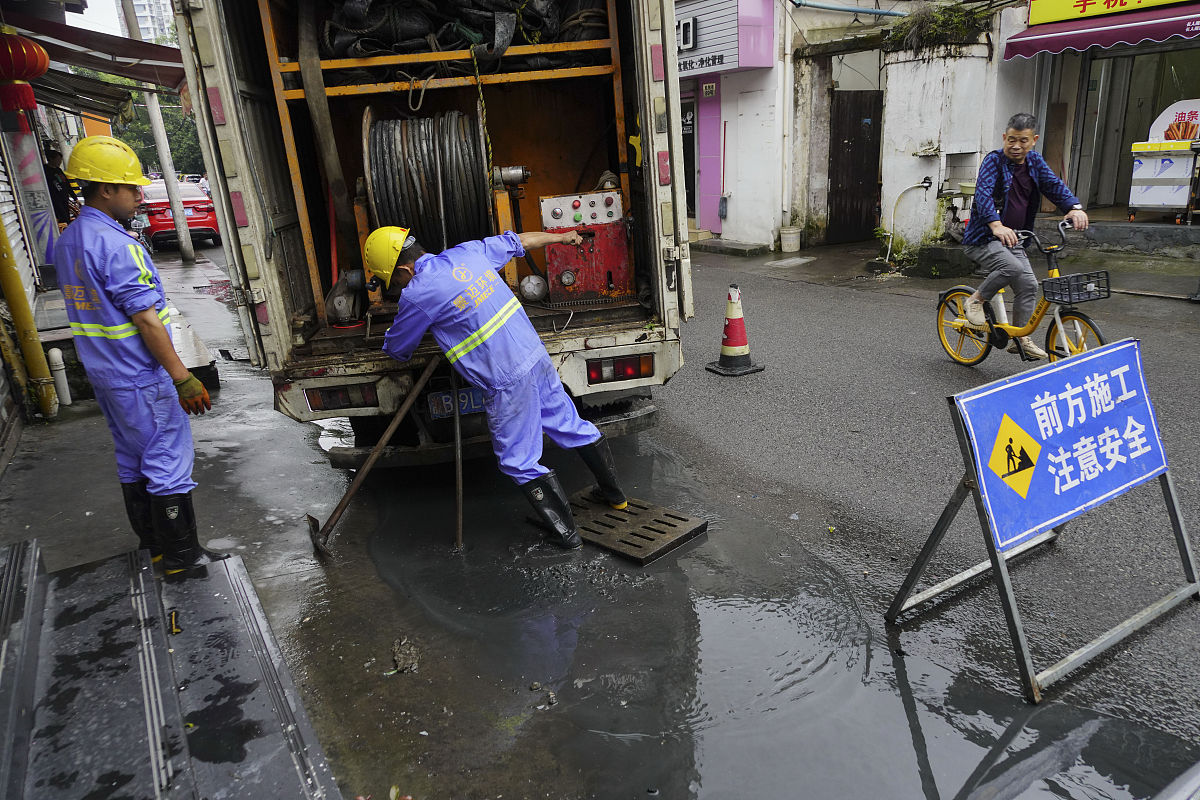 梧州市内涝点整治项目运营方式