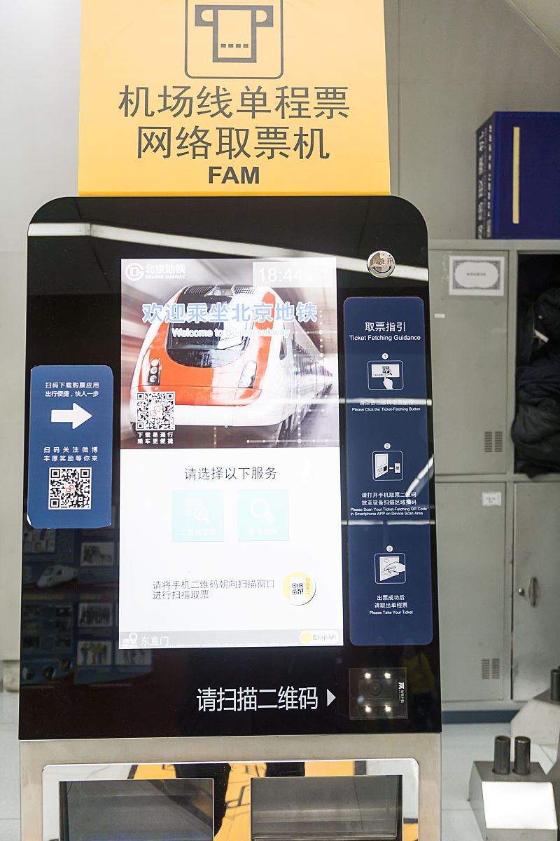 识别图片中的物品：10个最佳在线工具
