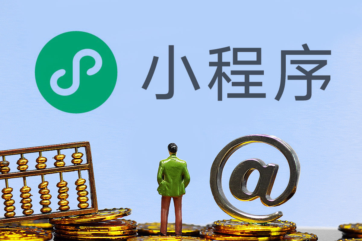 微信小程序-生成-一行4个图标的-代码