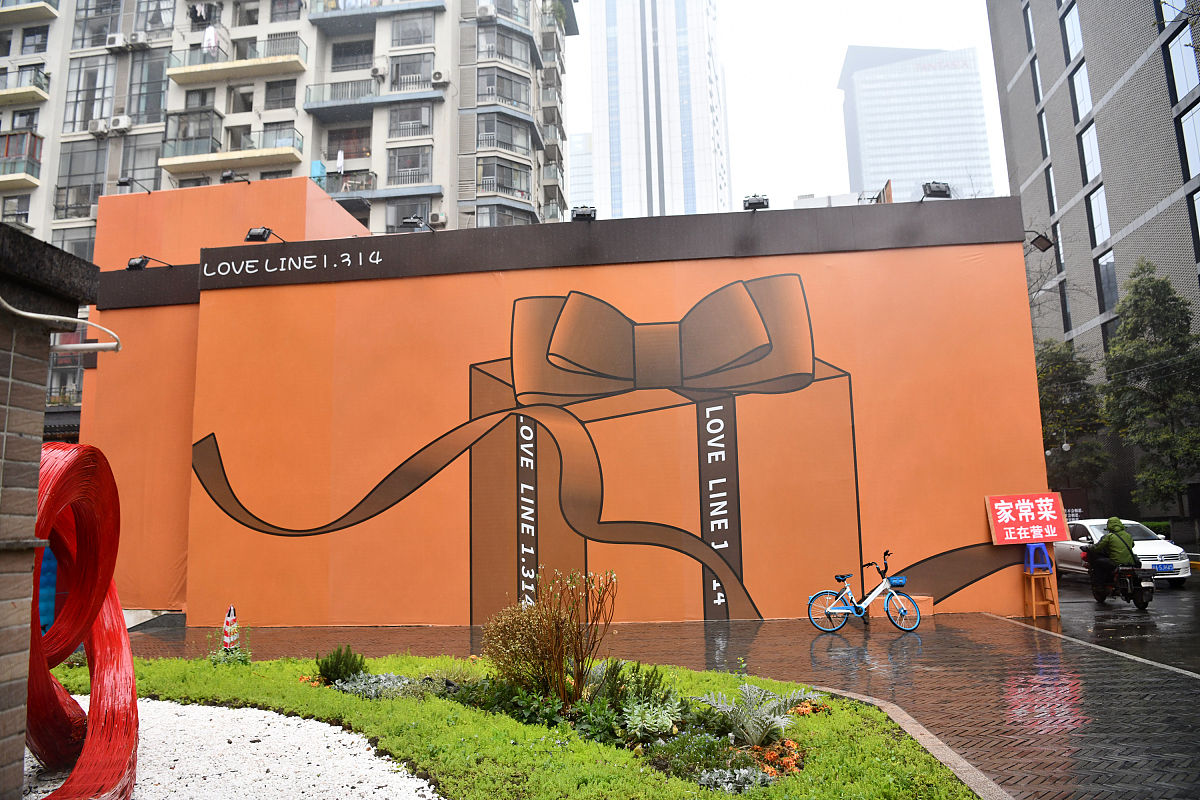 成都中专毕业生2021年升大专指南：条件、考试及未来发展