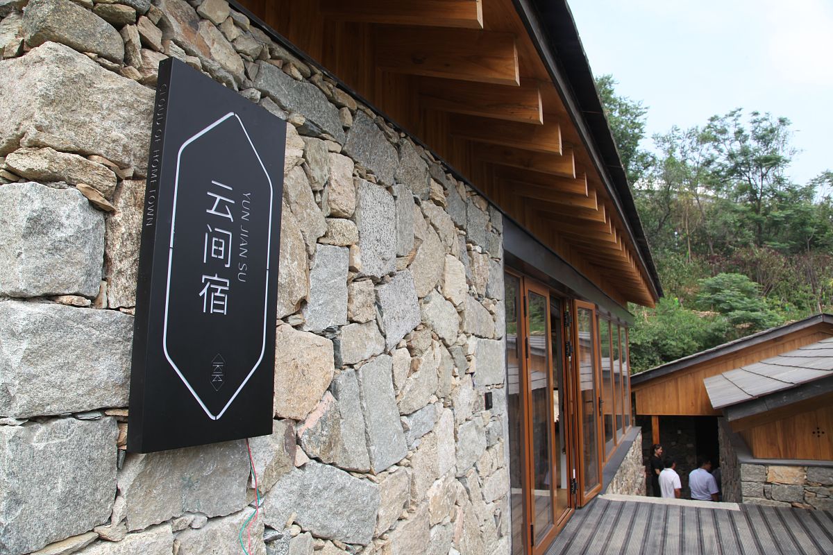 湖北黄冈黄梅县国土空间规划进展：省市县乡协同发展