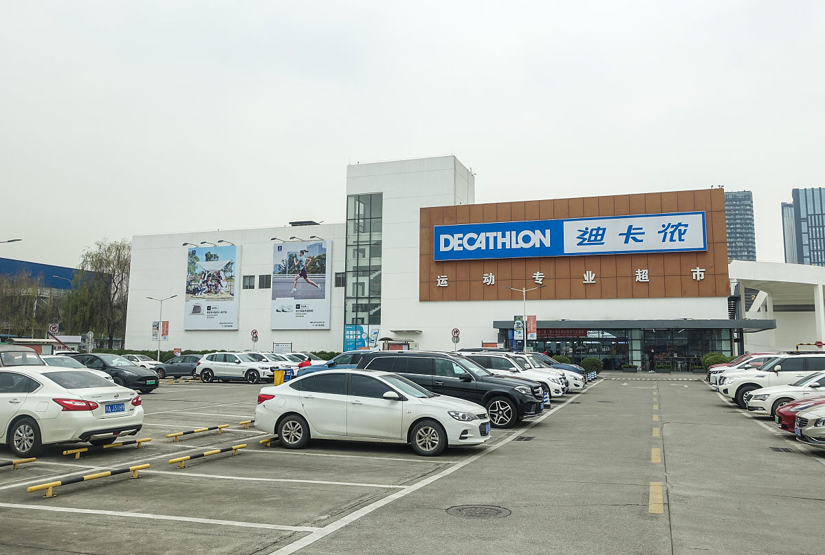 成都幼师专业学校3+2学制大专怎么样
