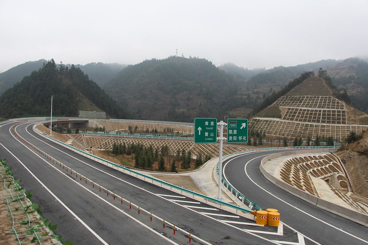 贵州高速节假日错过出口怎么办？