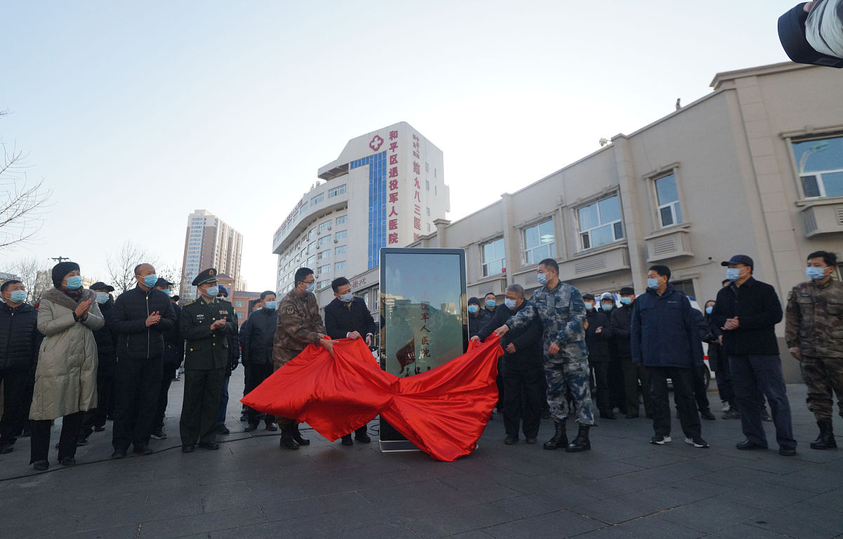 西安铁路局宝鸡职工培训基地车辆专业介绍 - 优质铁路人才培养基地