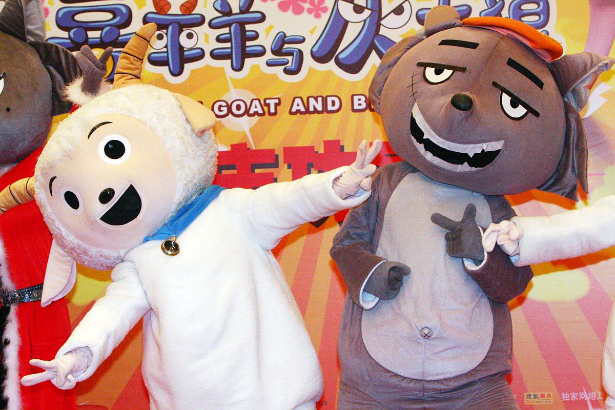 喜羊羊和灰太狼的小说10000字左右