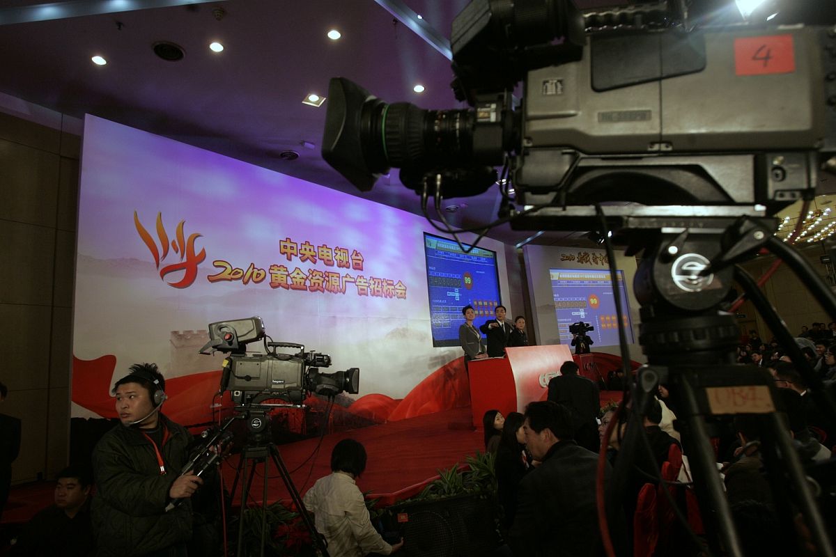 集团招标中心职责及优势：集中资源、统一标准、降低成本、提高专业性