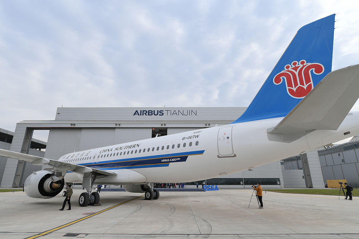 2023年株洲南方航空高级技工学校春季招生简章