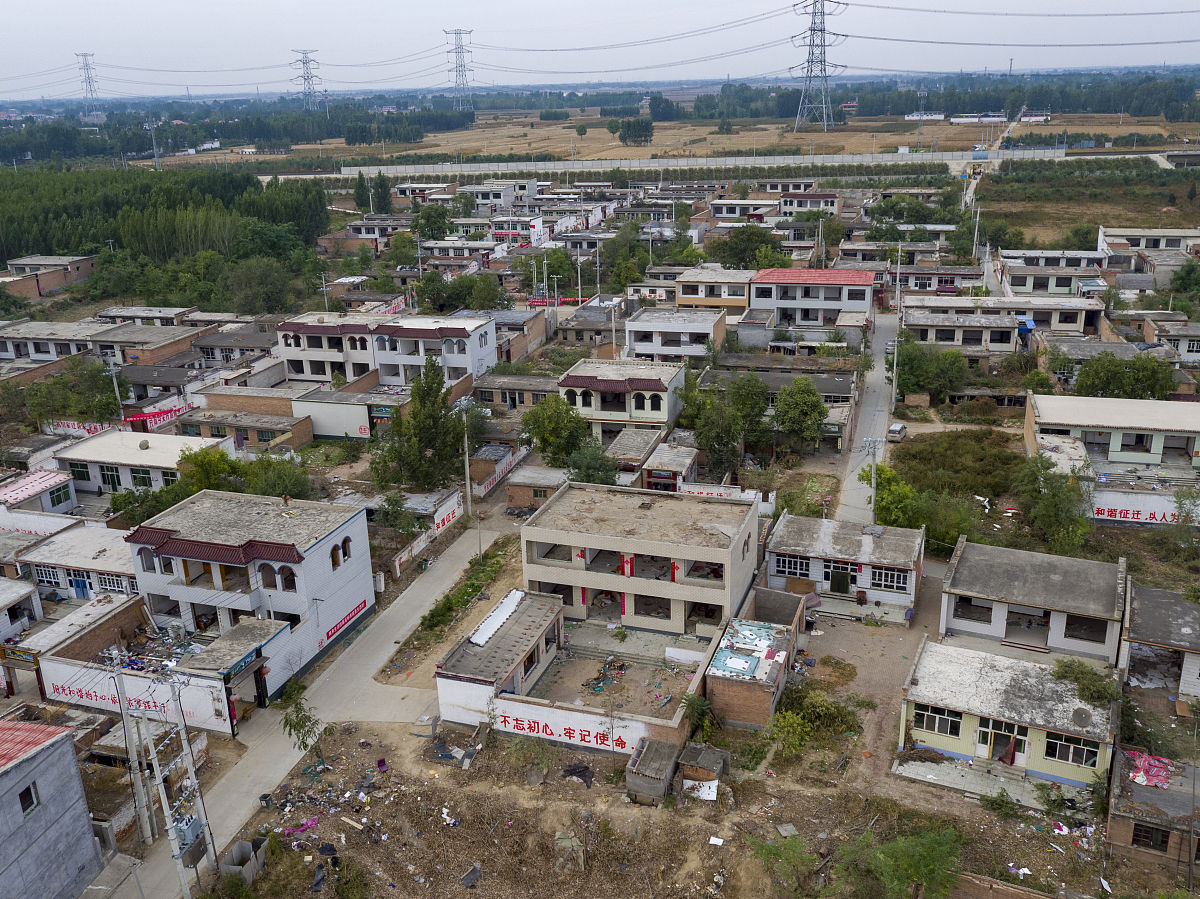 武安市磁山镇念头村什么时候建村帮我用200字详细描述