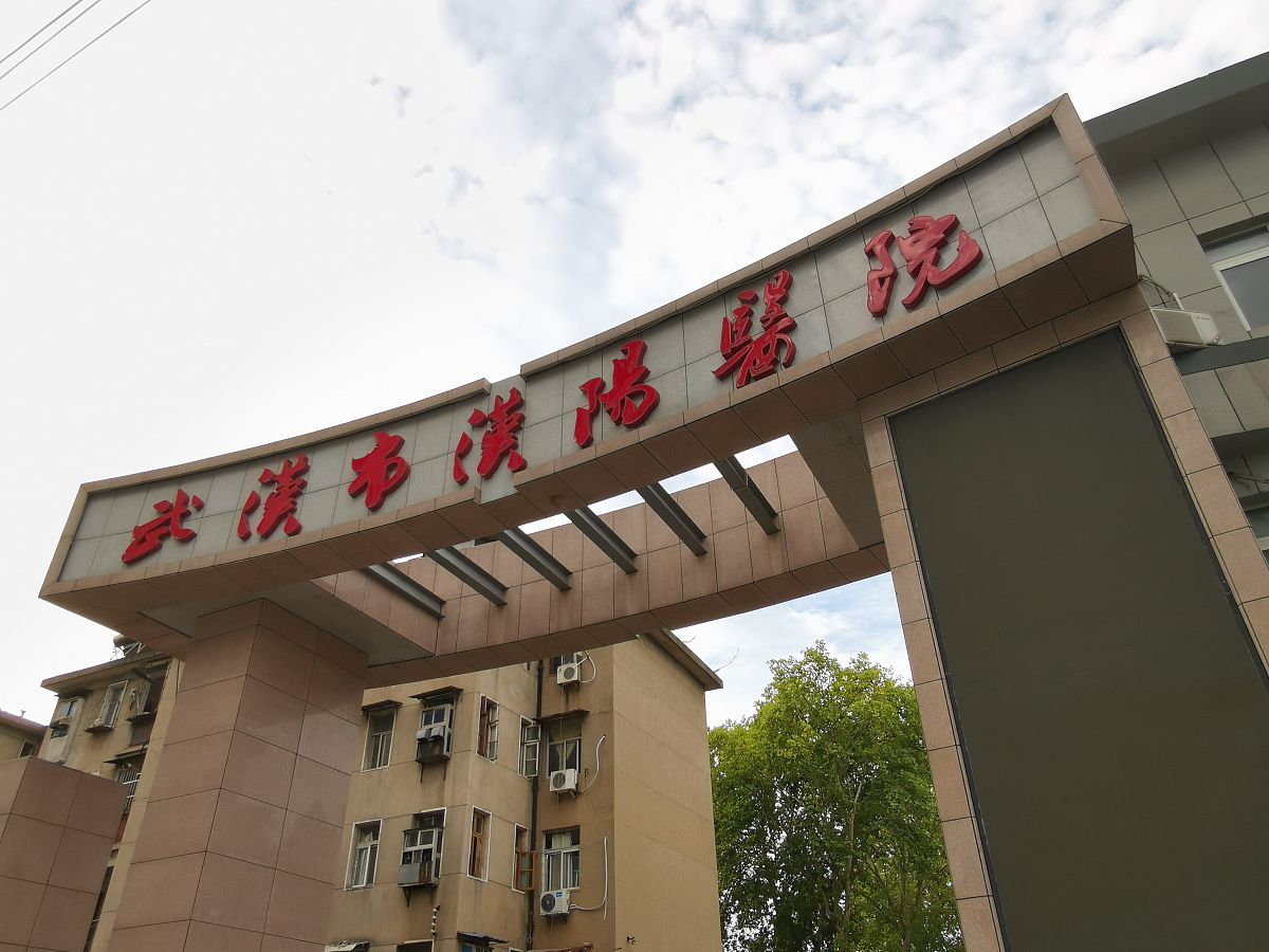 四川孝泉师范学校联系方式：电话、地址、官网和微信