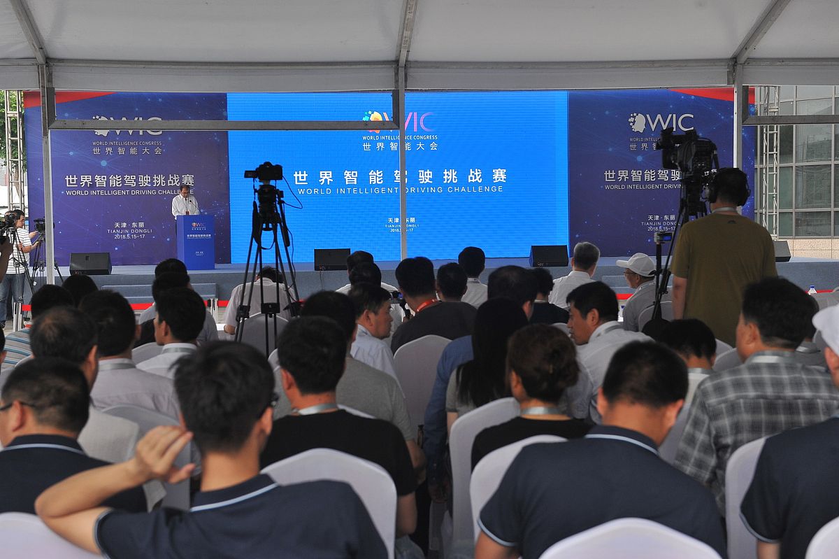 贵州省铜仁职业技术学院互联网创业大赛