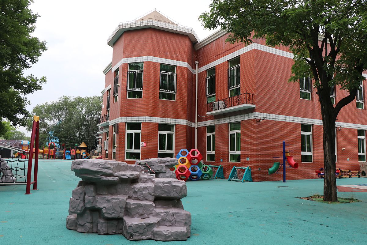 北京一二三年级开学时间及准备事项