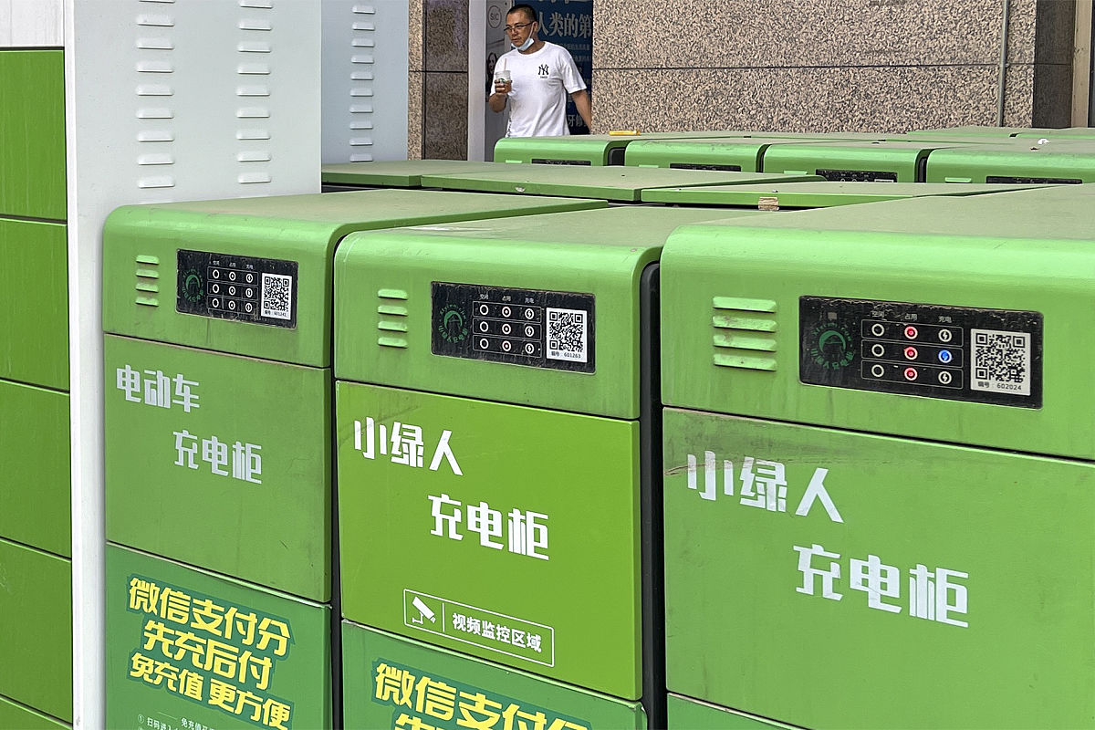 北京给电动车使用的充电柜输出电压是多少