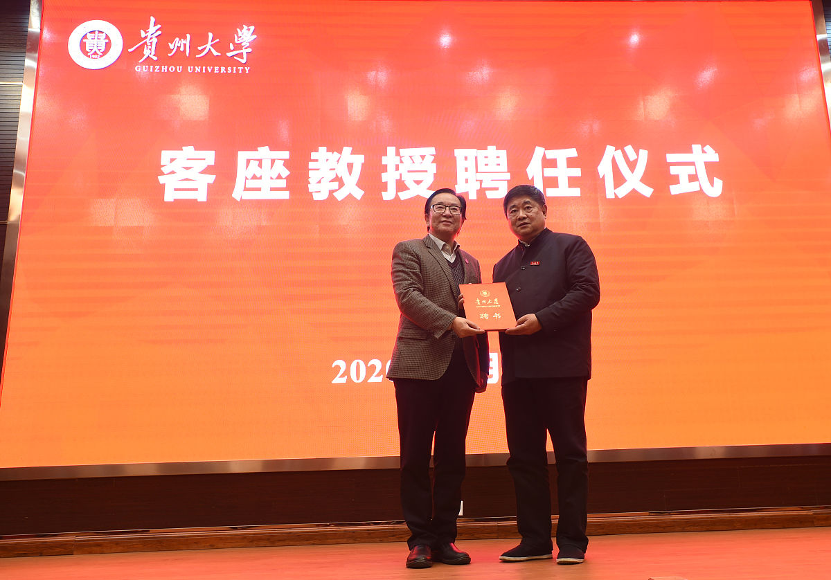 贵州城市轨道交通运营管理专业哪个学校好
