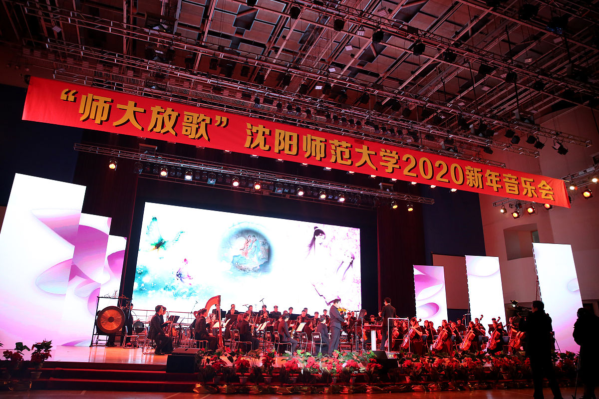 歌唱比赛专题片：精彩回顾，音乐盛宴！