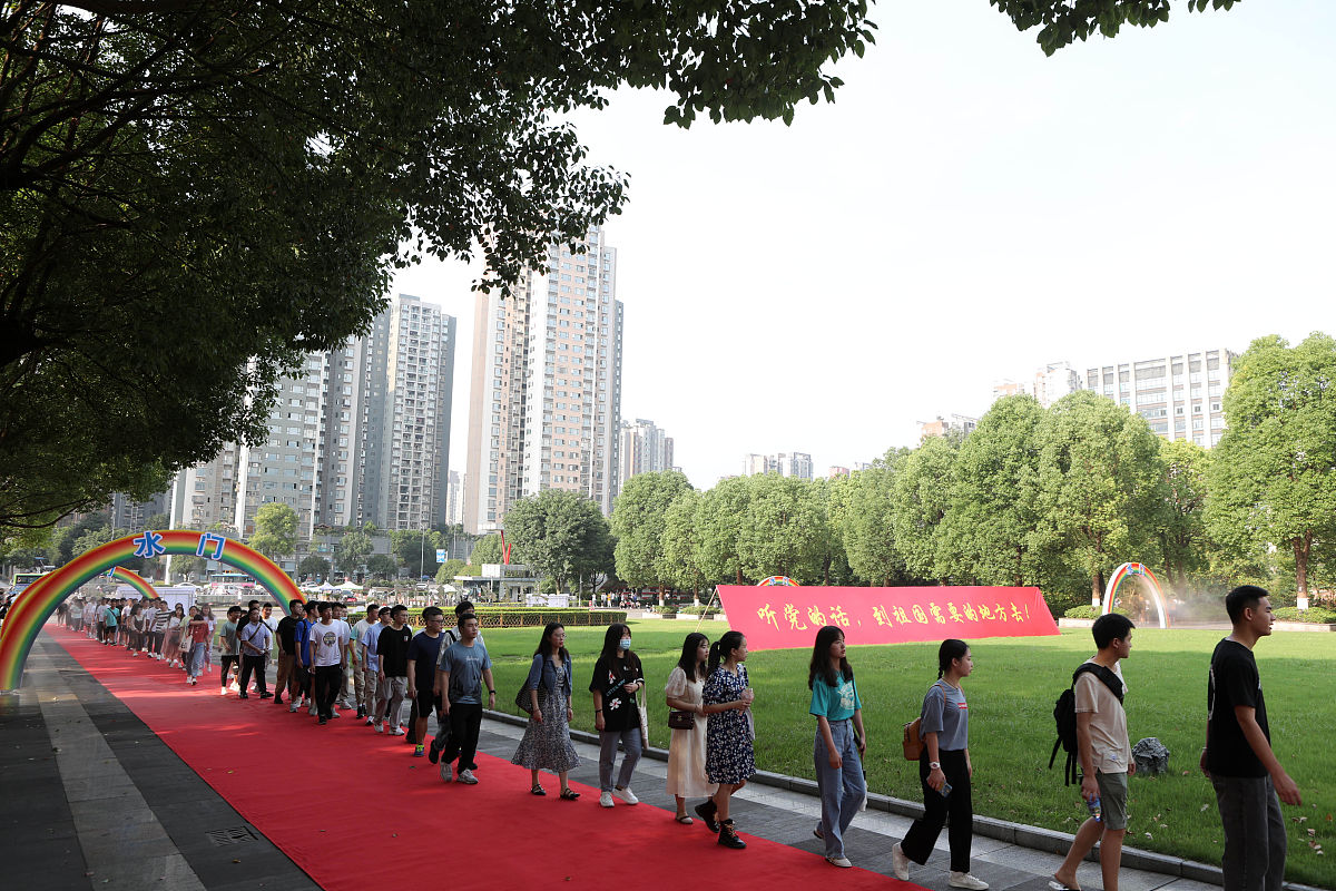 四川水利职业技术学院2019年水利工程施工技术专业招生