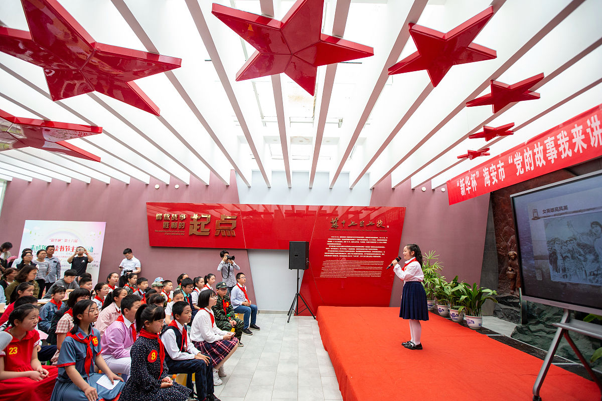 描述红色老兵故事公众号的项目内容和投资亮点