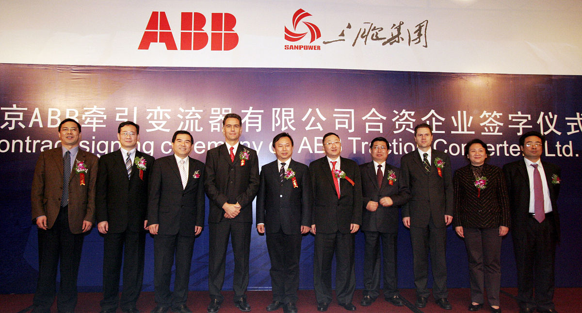 用自己观点论述 招商信诺人寿保险公司陕西分公司营销人员培新体系优化策略研究 的章节第 3 章 招商信诺人寿保险有限公司营销队伍培训现状及存在的问题分析31 招商信诺人寿保险有限公司基本概述32 招商信诺人寿保险公司培训体系简介321 培训课程体系322 培训师资现状323 培训效果评估现状不少于1500字