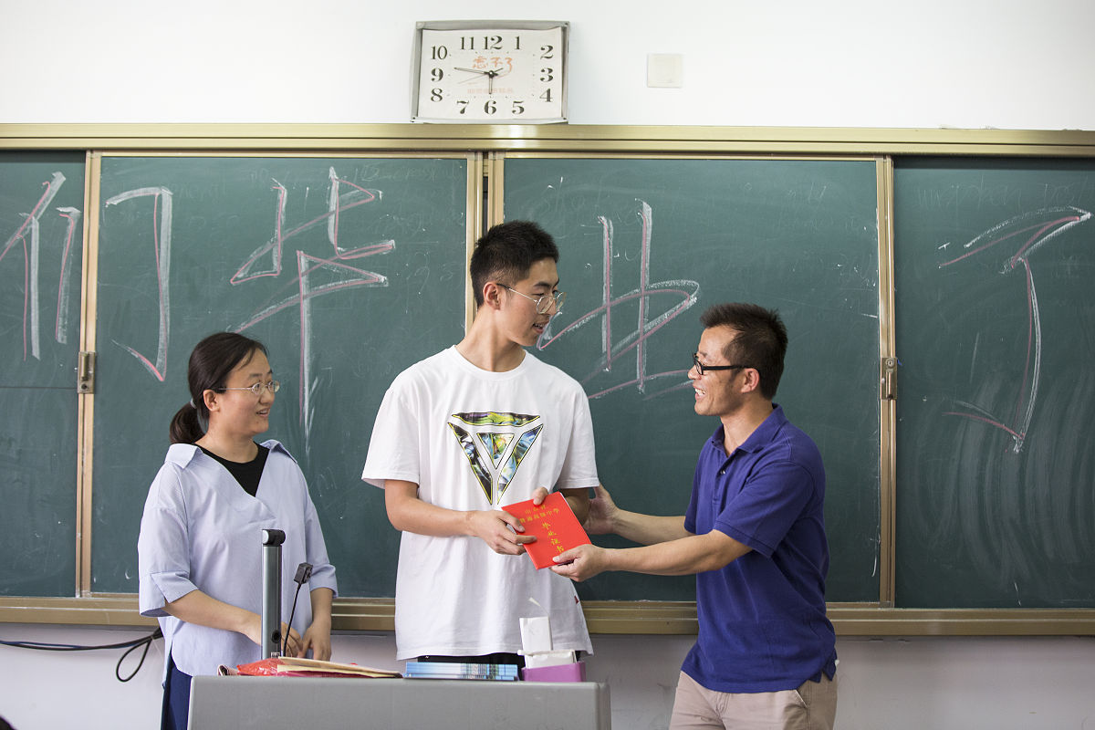 致敬我的班主任：一位温柔而坚定的引路人