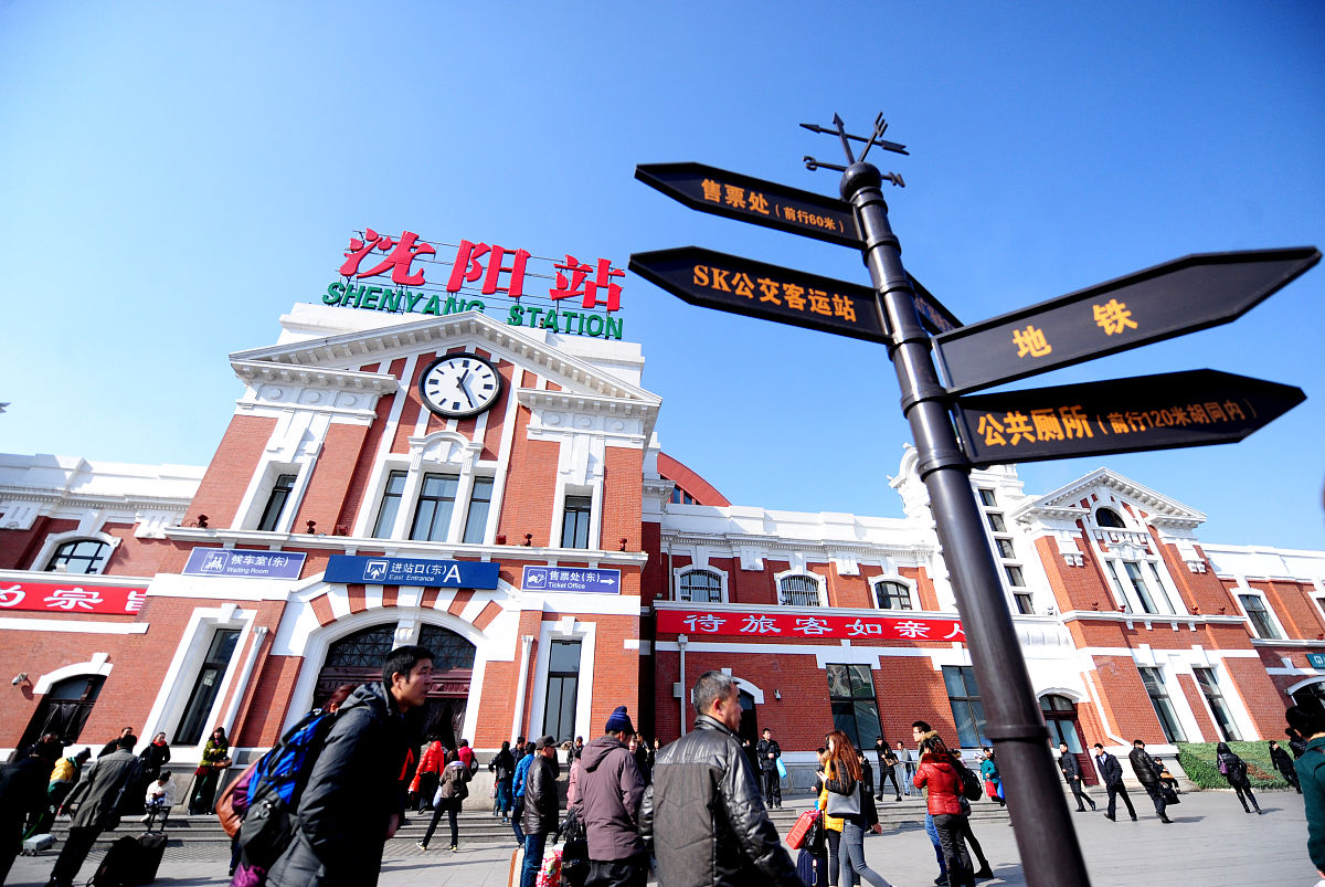 成都计算机技师学院地址在哪？详细交通指南