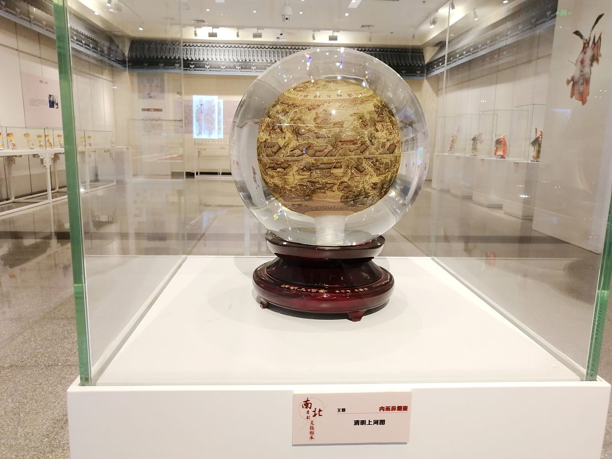 1指出旧唯物主义的缺陷一一从前的一切唯物主义的主要缺点是：对对象、现实、感性只是从客体的或者直观的形式去理解而不是把它们当做感性的人的活动当做实践去理解不是从主体方面去理解