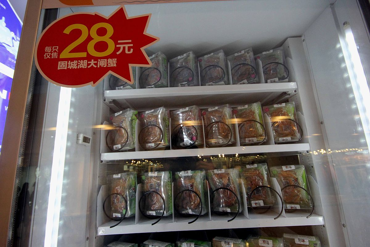 真空包装机详解：工作原理、优缺点及应用