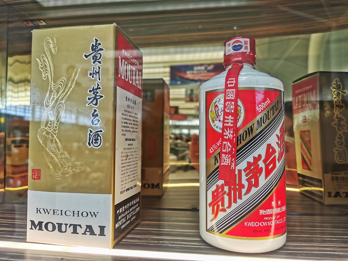 茅台总工程师评审：保障国酒品质的关键环节
