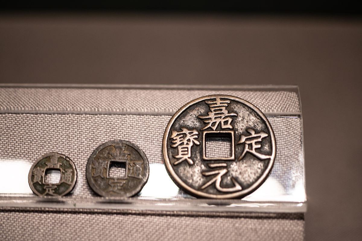 洪武十一两桂版和福版区别