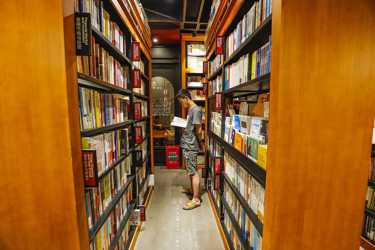 贵州食品工程职业学院连锁经营与管理专业好不好发展前景怎样怎么样