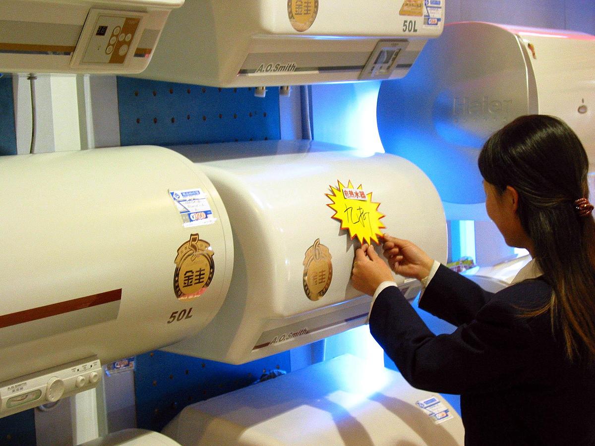 帅康热水器的两个温控器怎么安装 操作步骤帮我用200字详细描述