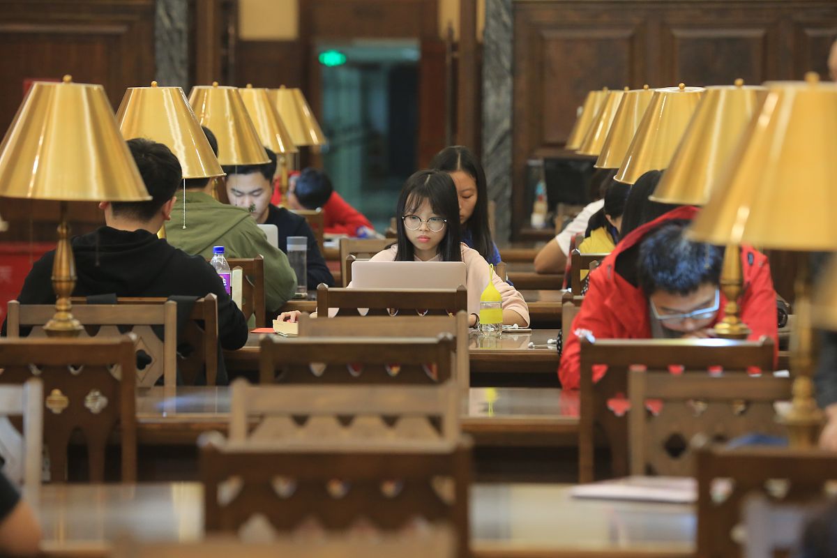 重庆大学有网络教育吗？