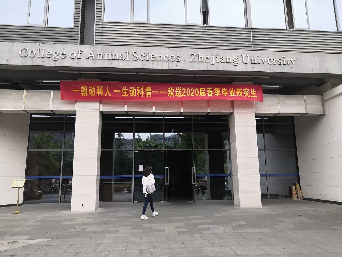 南充职工大学经济管理专业怎么样？教学质量深度解析