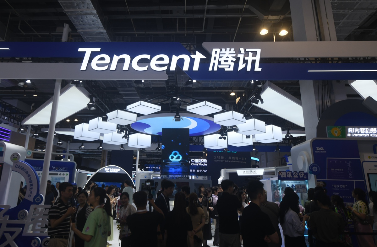 腾讯：中国互联网巨头，社交、游戏、金融等领域领军者