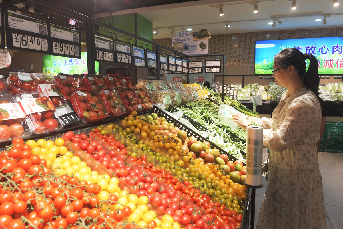 水果超市货品价格控制策略：吸引消费者，提升销量
