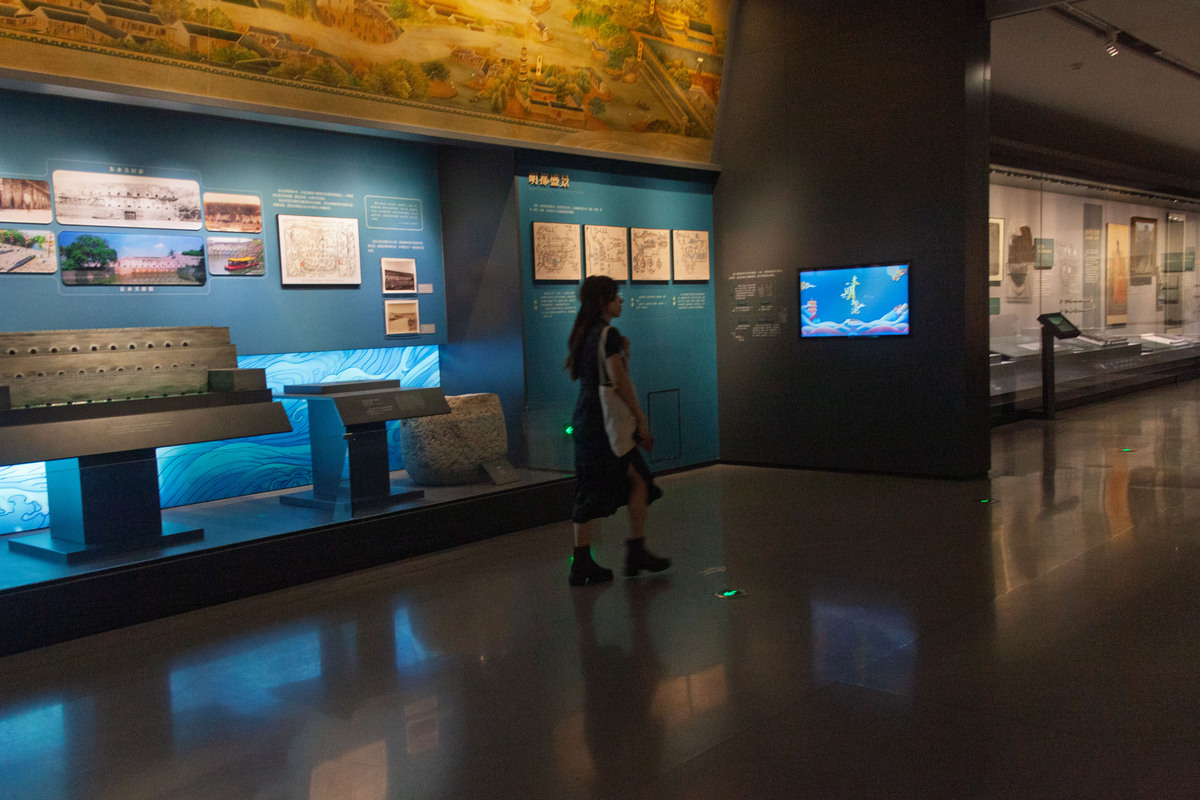 帮我写一份旅顺博物馆的调研报告的网络调研