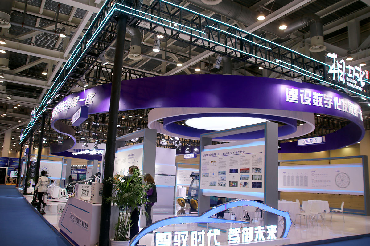 云南省电子信息技工学院开设高铁专业吗？就业前景如何？