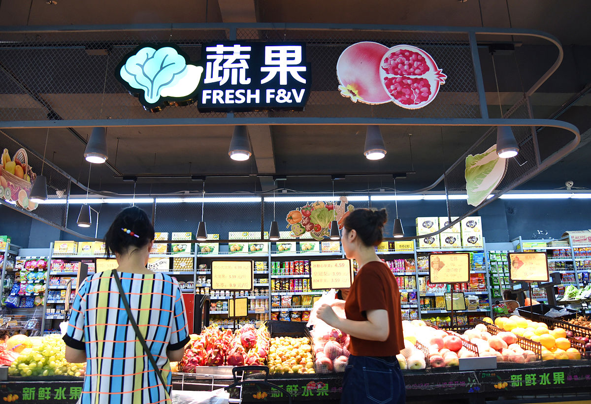 乳果叮叮港式水果捞上市啦！挑心岛超市新品，五种口味任你选