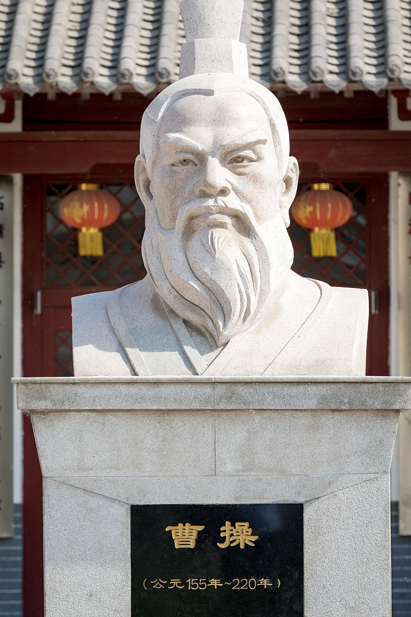 蔡鄂故事：一位值得学习的政治家和军事家
