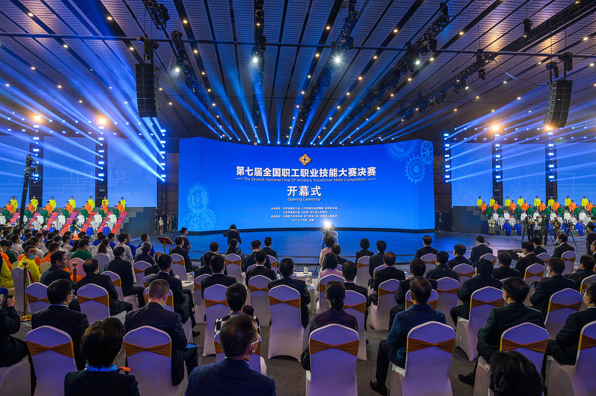 成都铁路运输专业学习：优势与劣势分析