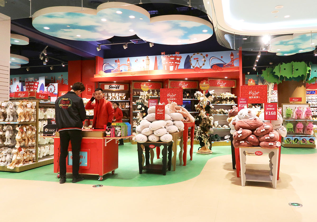 Unity 游戏场景界面进入方法 - 详细步骤教程