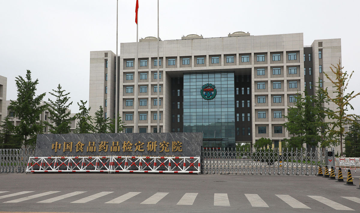 衡水北方司法学校怎么样衡水北方司法学校好不好