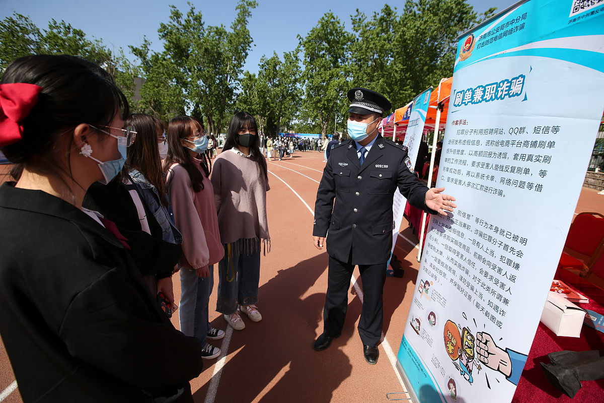 广东亚视演艺职业学院会计专业怎么样？就业前景分析