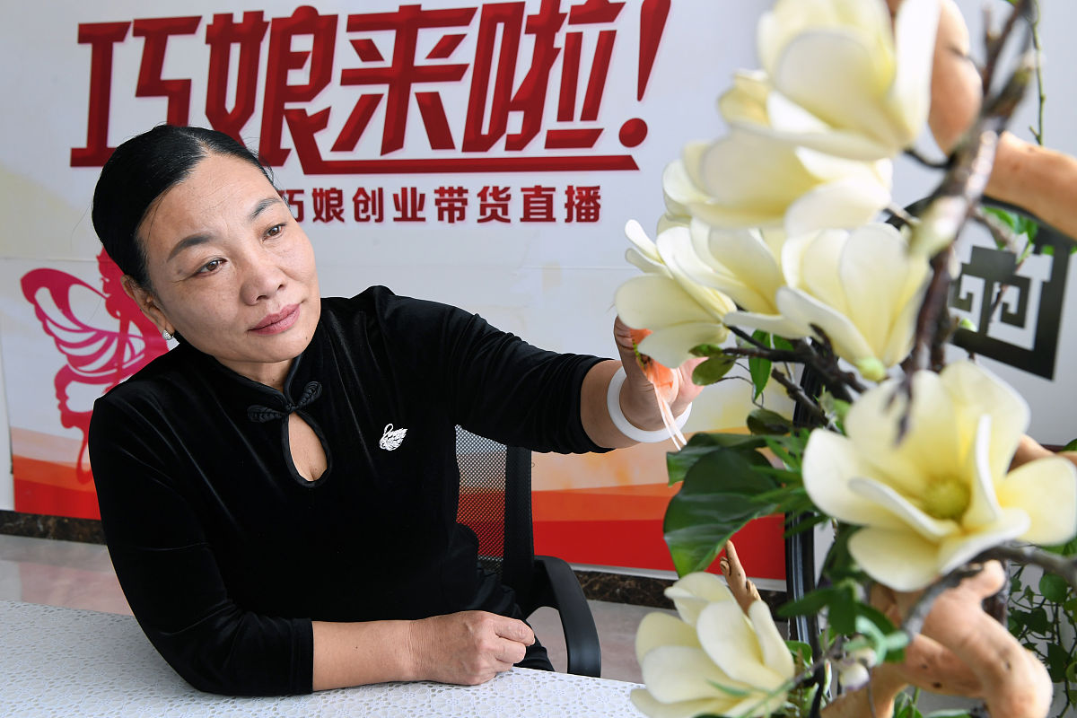 当我们老了：一首关于人生的诗