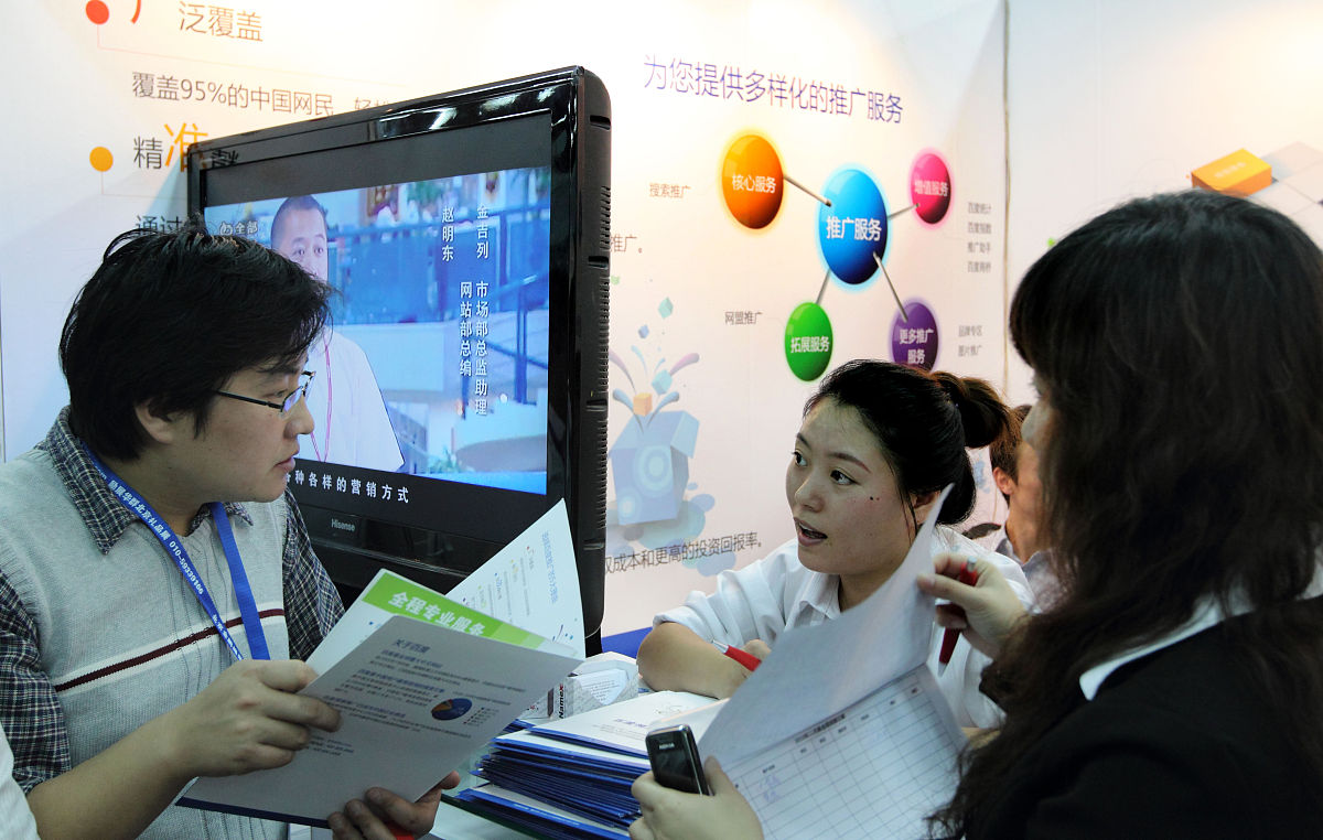 学校内新闻实习三个月工作内容报告1000字