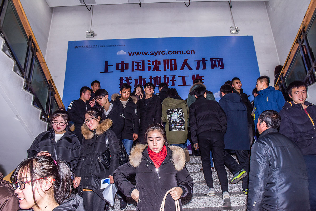 辽宁省交通高等专科学校联系电话：招生咨询、学校信息