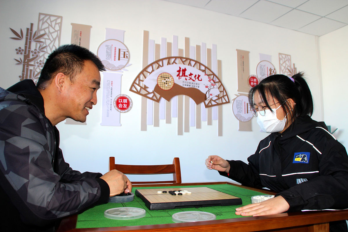 琴棋书画培训机构现代风格名字大全：创意十足，优雅大气 - 起名网