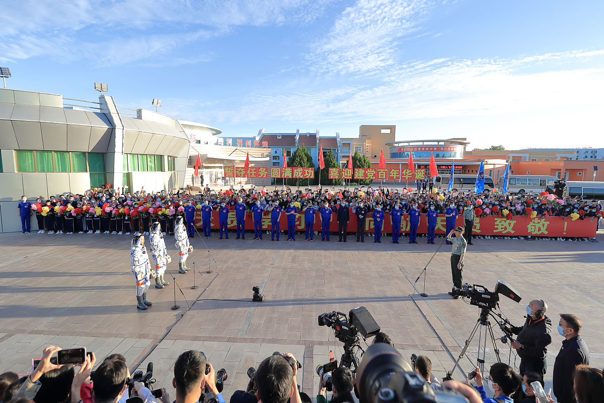 海北州交通学校好不好