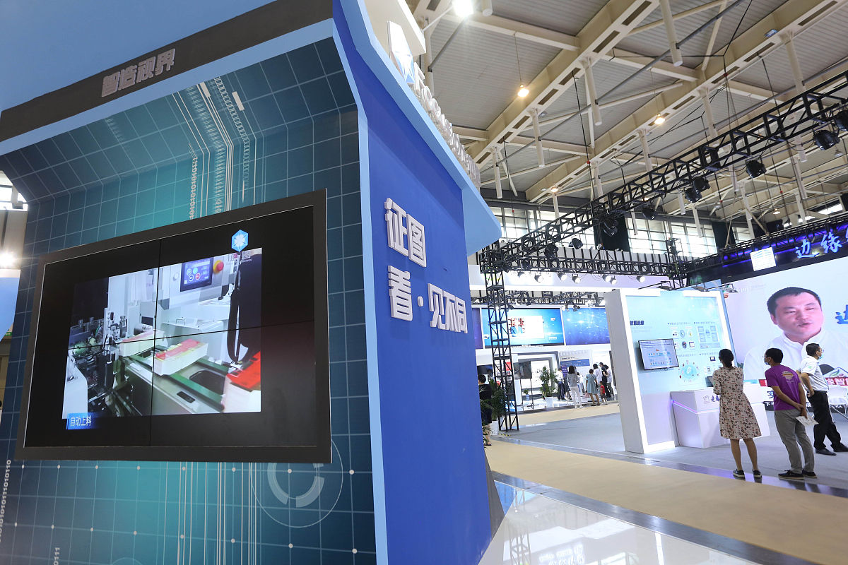 黄陵职业教育中心2021年有哪些招生专业