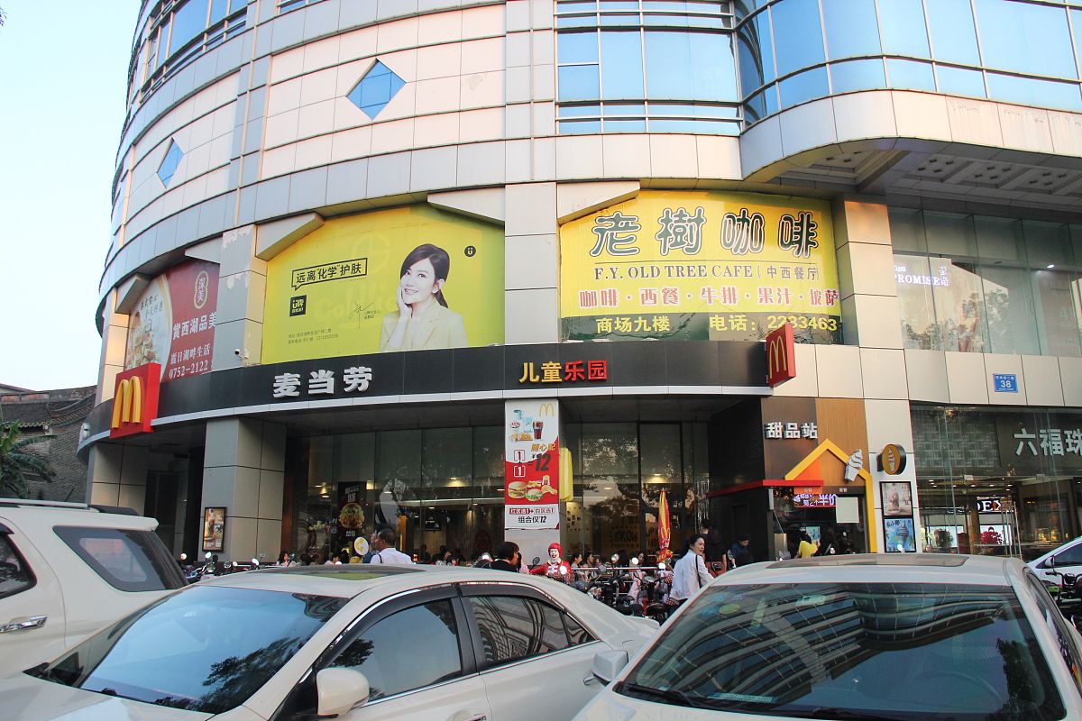 佛山南海区哪些镇适合找店铺