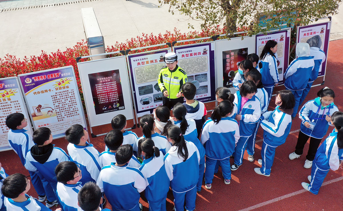 沈阳市尚品东越小学五年级班主任学期工作计划